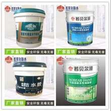 2019年電加熱水龍頭市場分析 品牌報(bào)價(jià)與批發(fā)指南，及丙烯酸漆在衛(wèi)浴行業(yè)中的應(yīng)用