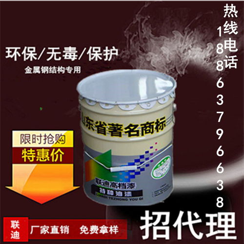 金屬氟碳漆 廠家直銷，為欄桿柵欄與環(huán)氧地坪提供卓越防腐解決方案