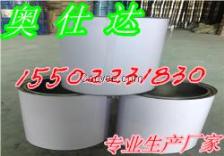 丙烯酸漆與環氧地坪漆 特性、應用與選擇指南
